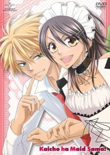 Kaichou wa Maid-sama! - MyAnimeList